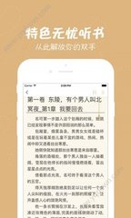 乐鱼app官网买球